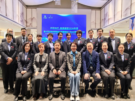J9集团国际站【中国区】官方网站