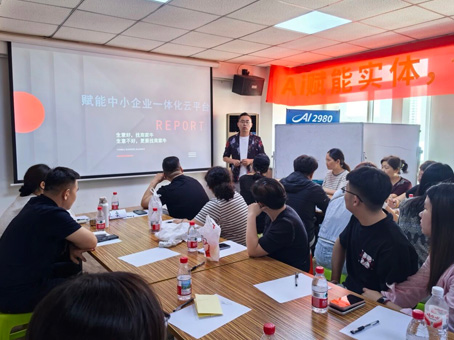 紧跟AI新趋向，赋能实体商户短视频与流量得救