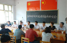 J9集团国际站【中国区】官方网站