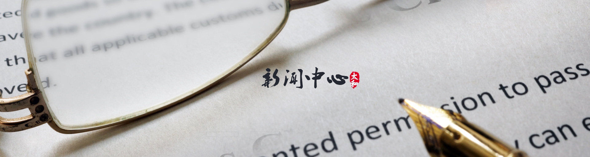 J9集团国际站【中国区】官方网站